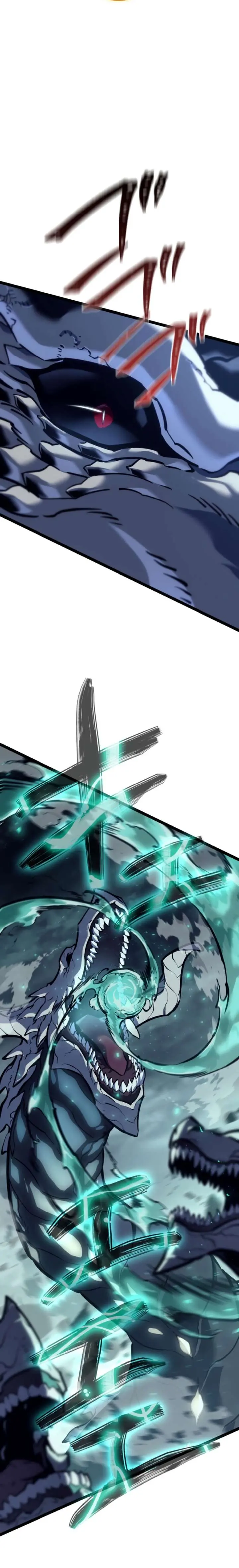 El Stream del Reencarnado Capítulo 1 - Page 15