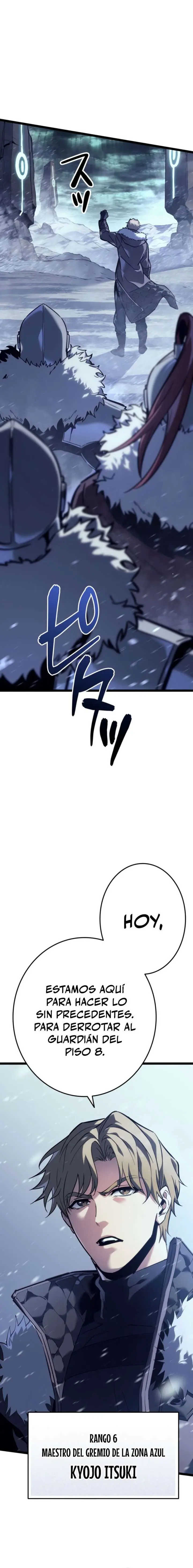 El Stream del Reencarnado Capítulo 1 - Page 3