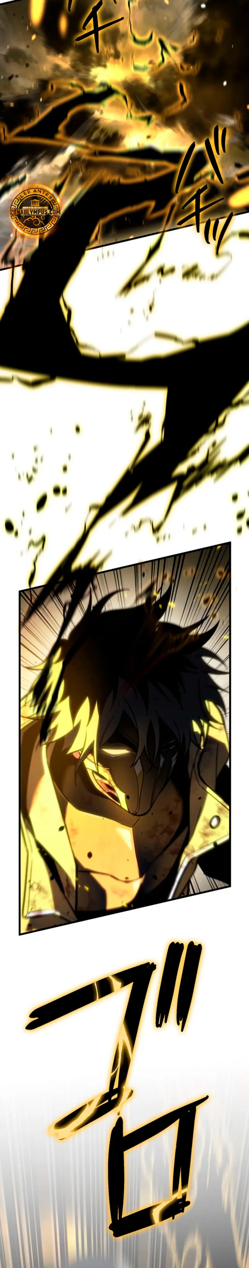 El Stream del Reencarnado Capítulo 10 - Page 41