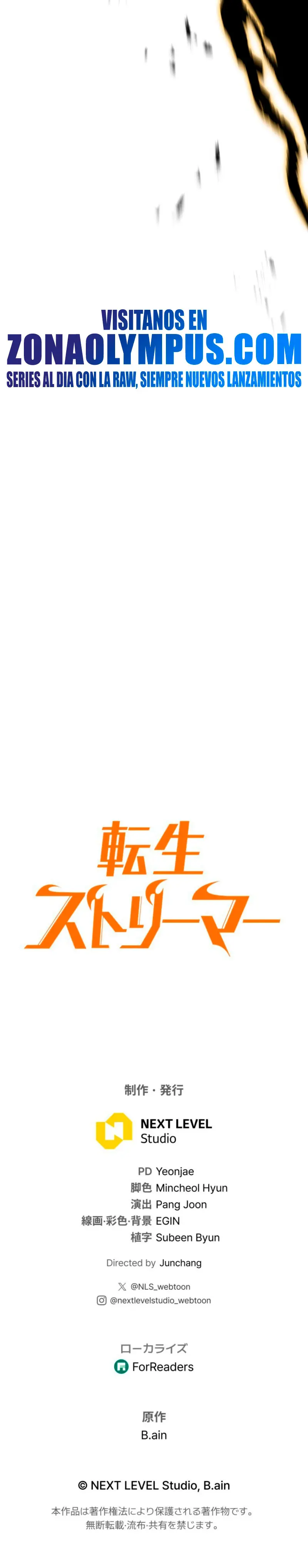 El Stream del Reencarnado Capítulo 10 - Page 43