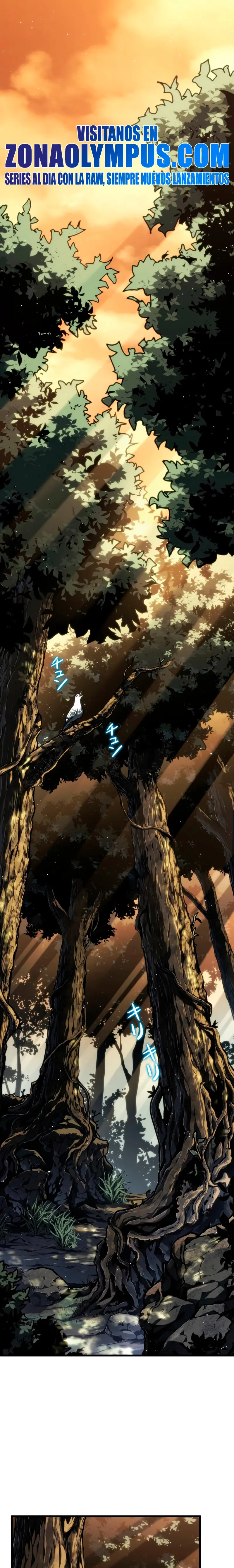 El Stream del Reencarnado Capítulo 11 - Page 1