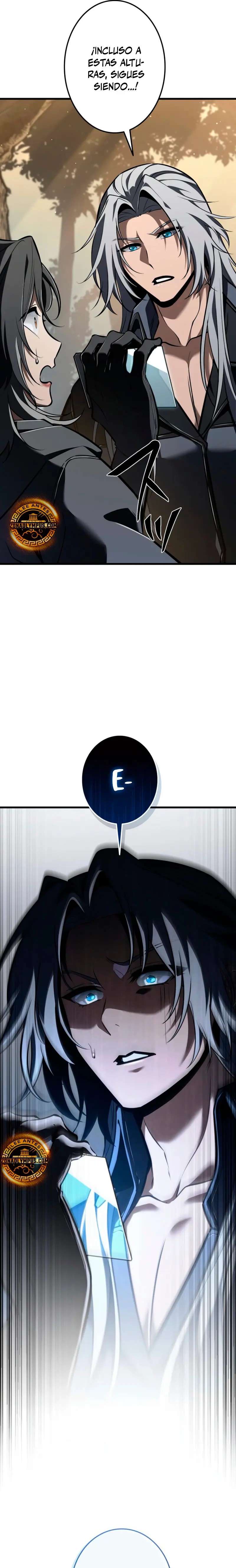 El Stream del Reencarnado Capítulo 11 - Page 11