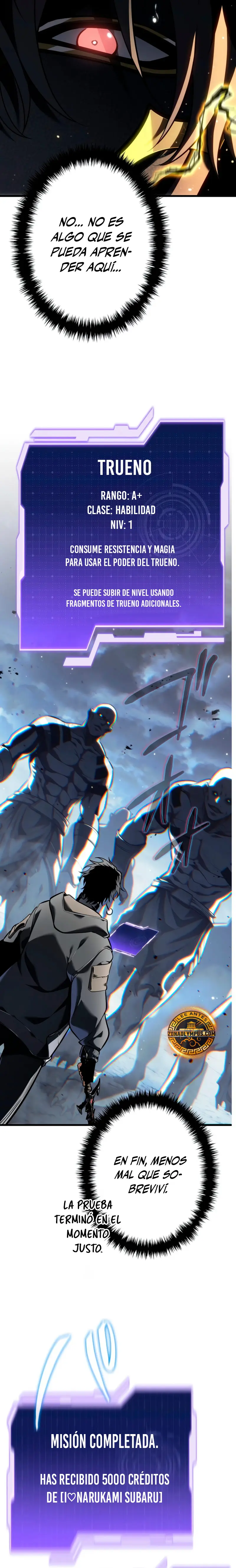 El Stream del Reencarnado Capítulo 11 - Page 15