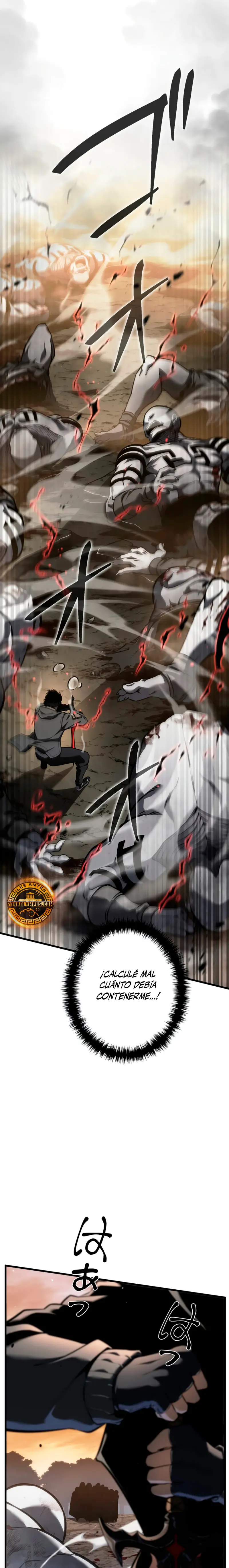 El Stream del Reencarnado Capítulo 11 - Page 24