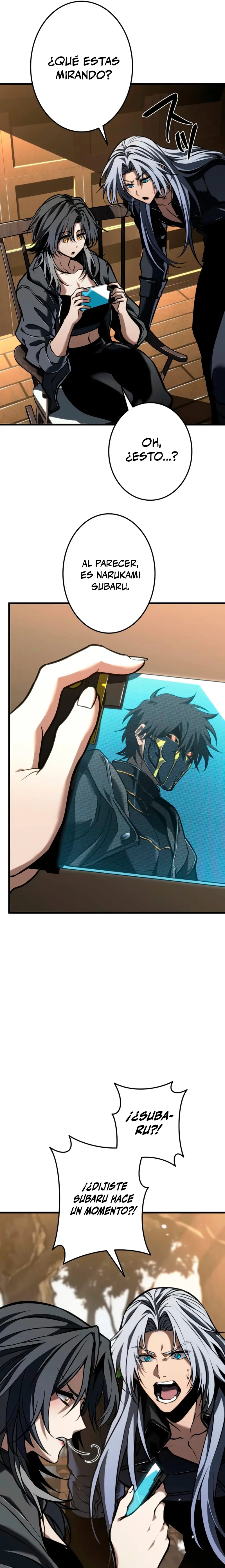 El Stream del Reencarnado Capítulo 11 - Page 6