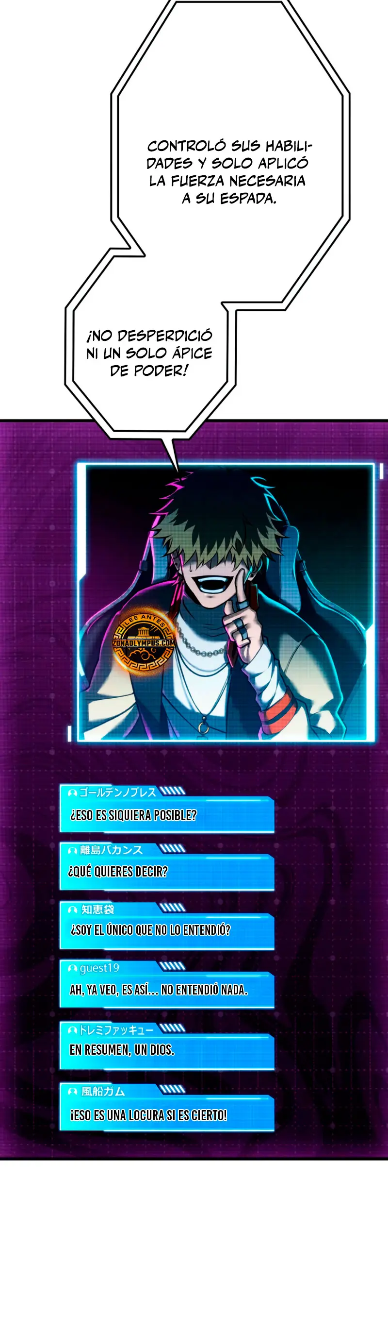 El Stream del Reencarnado Capítulo 12 - Page 12