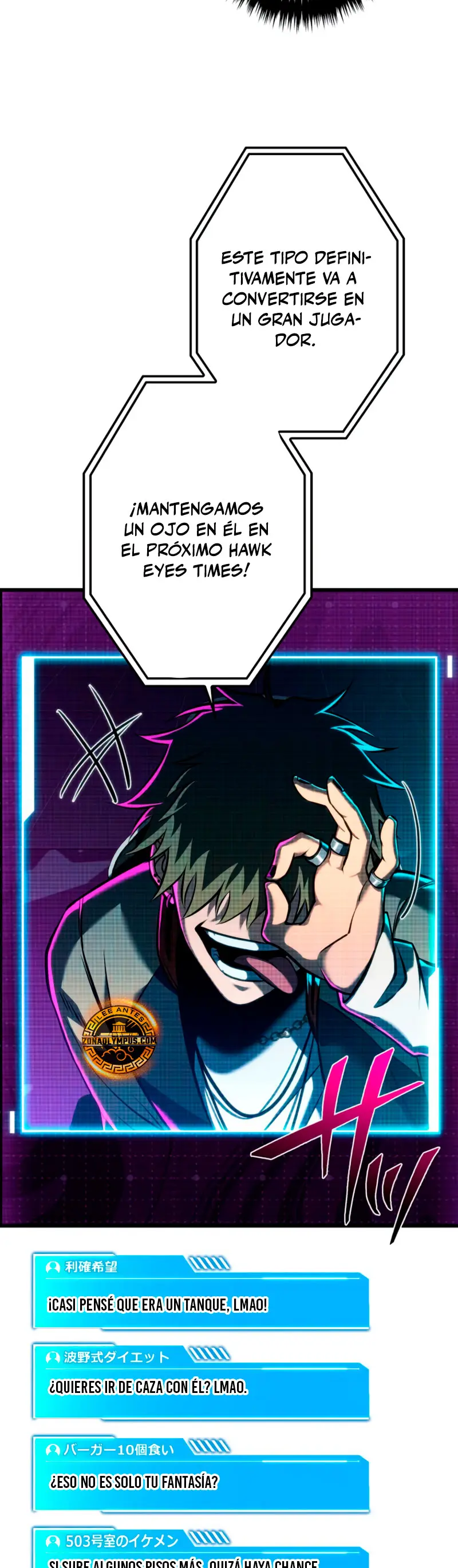 El Stream del Reencarnado Capítulo 12 - Page 14