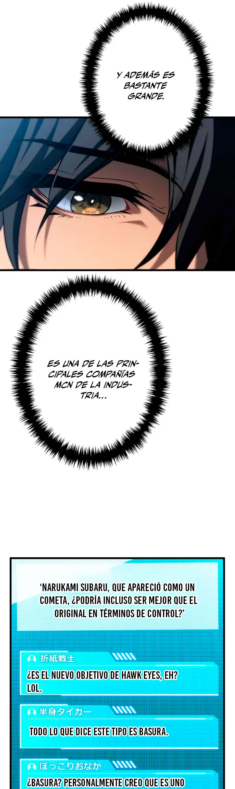 El Stream del Reencarnado Capítulo 12 - Page 31