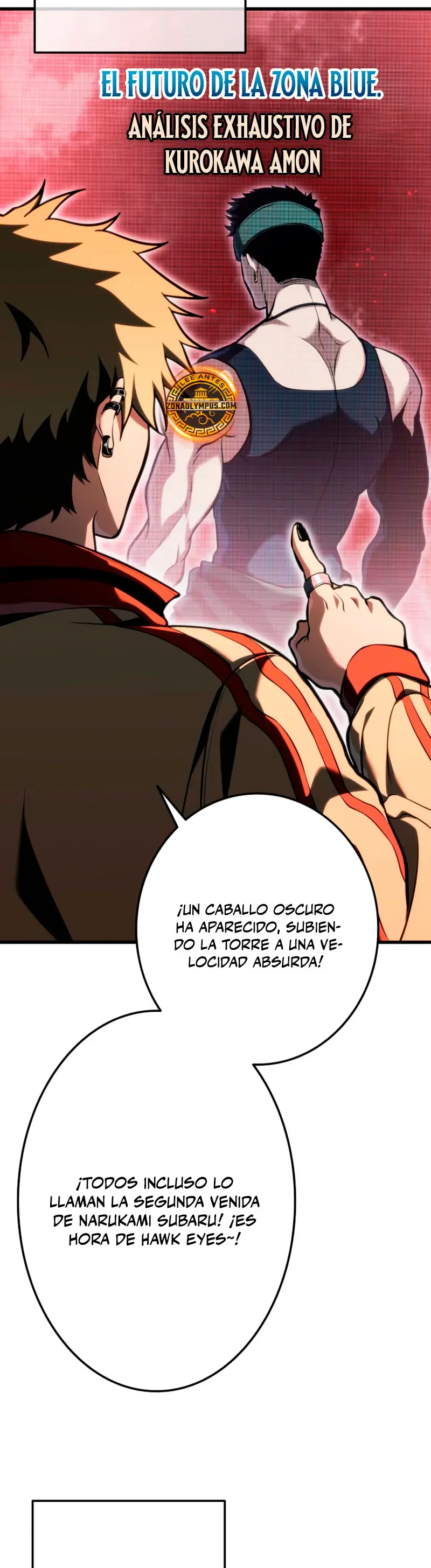 El Stream del Reencarnado Capítulo 12 - Page 4