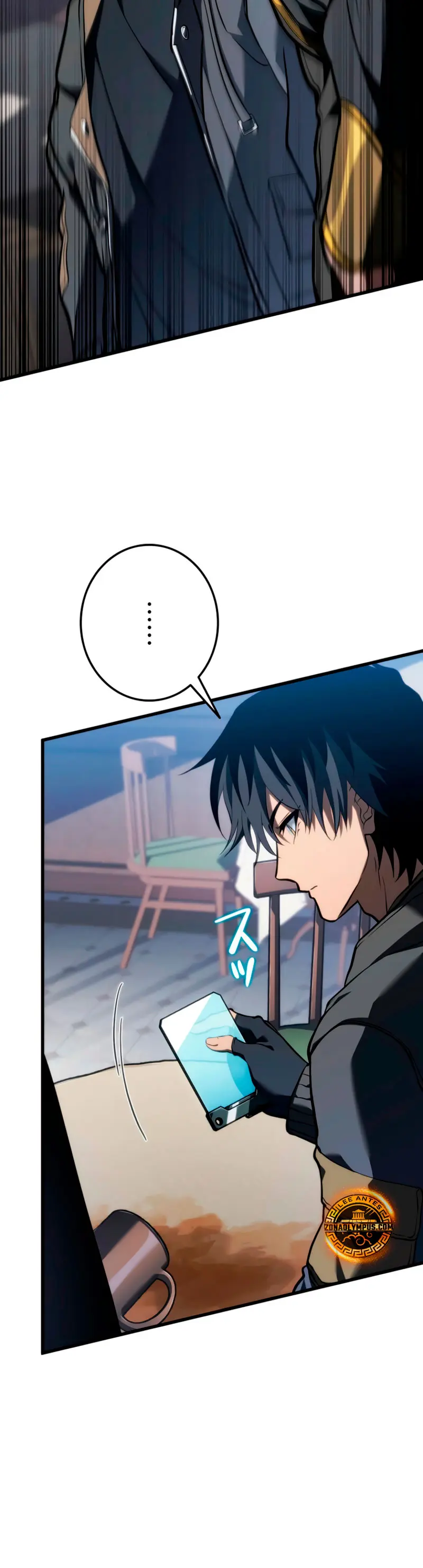 El Stream del Reencarnado Capítulo 12 - Page 45