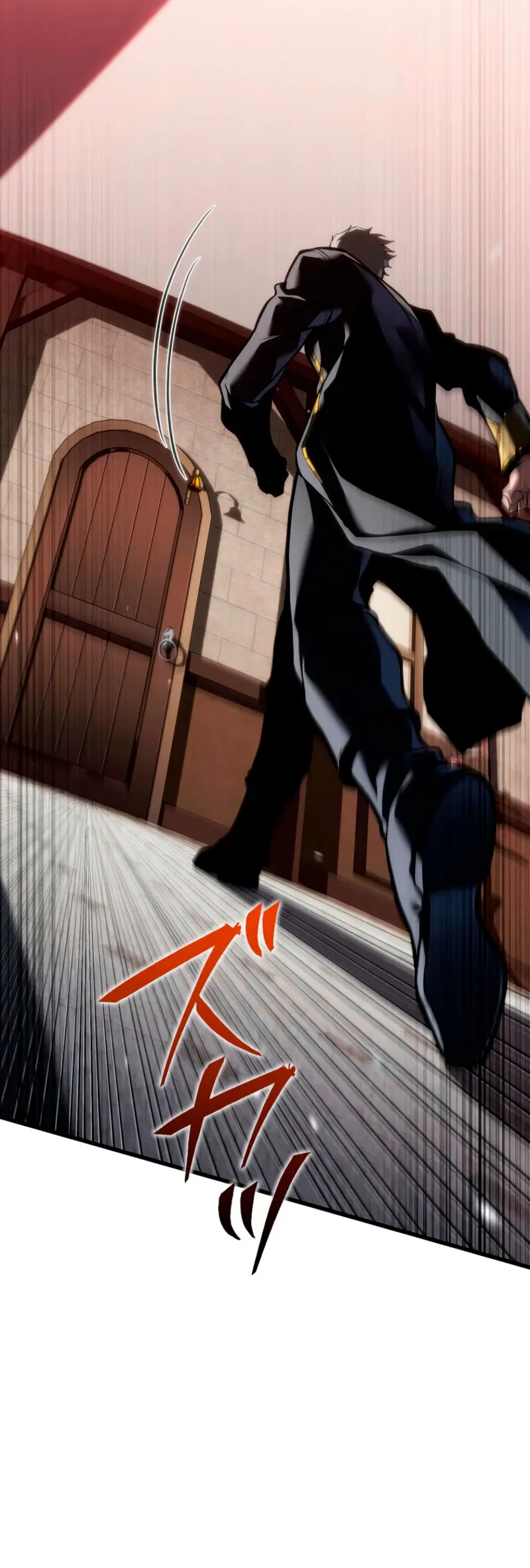 El Stream del Reencarnado Capítulo 12 - Page 58