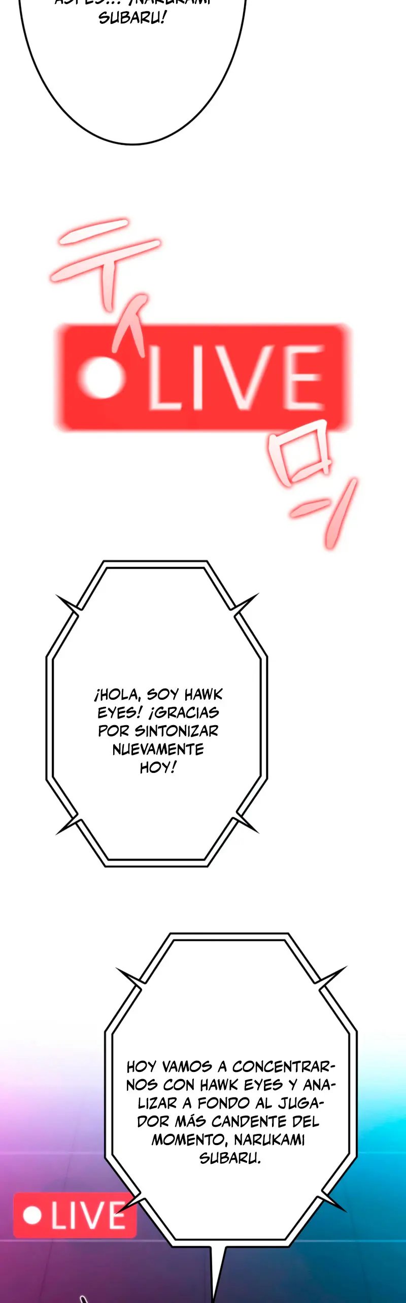 El Stream del Reencarnado Capítulo 12 - Page 7