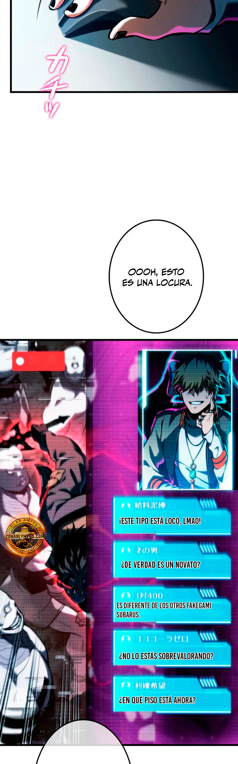 El Stream del Reencarnado Capítulo 12 - Page 9