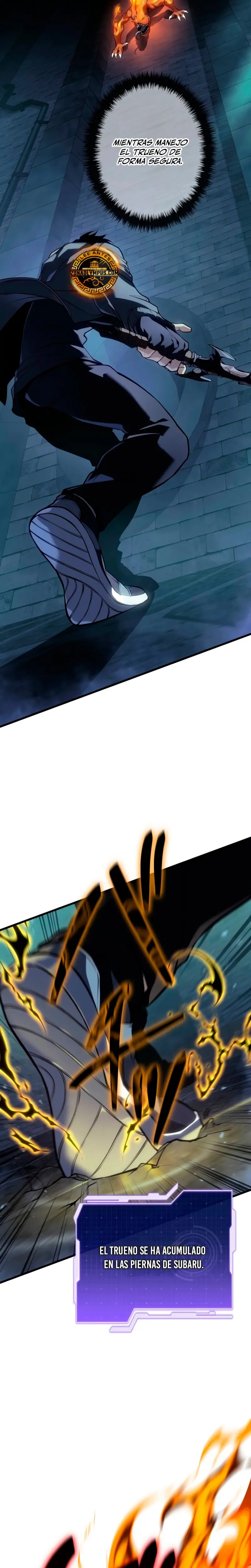 El Stream del Reencarnado Capítulo 13 - Page 5