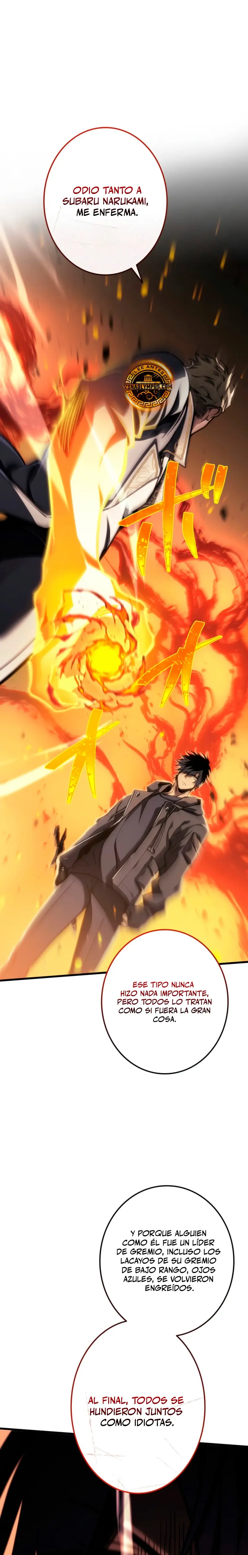 El Stream del Reencarnado Capítulo 14 - Page 1