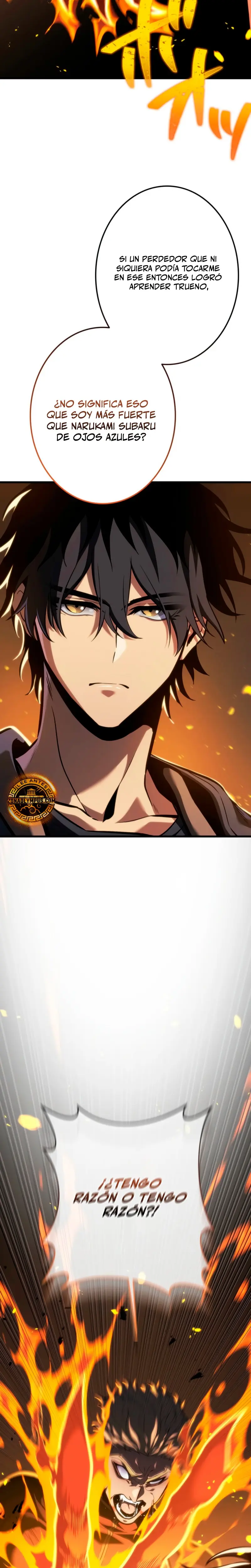 El Stream del Reencarnado Capítulo 14 - Page 14