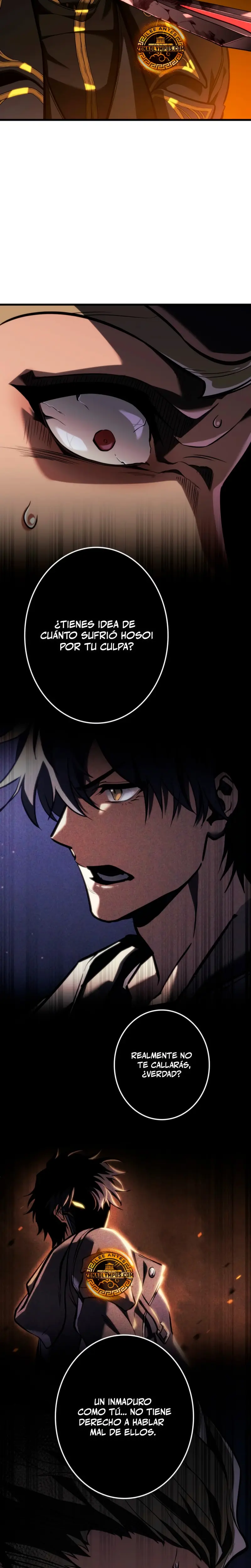 El Stream del Reencarnado Capítulo 14 - Page 17