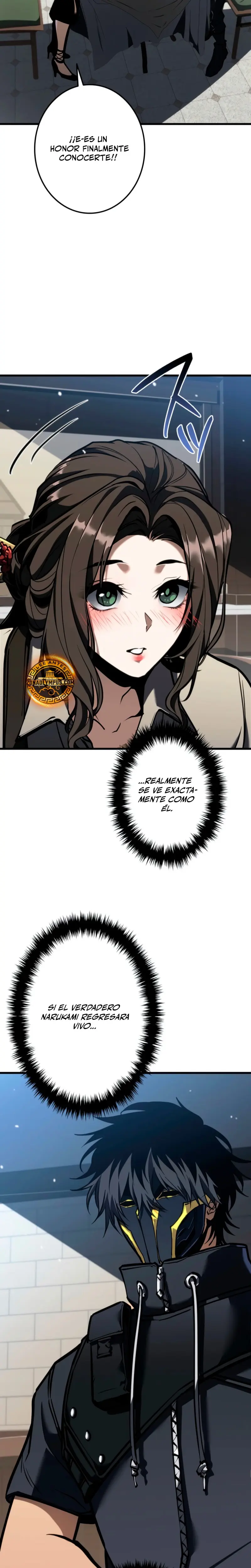 El Stream del Reencarnado Capítulo 14 - Page 24