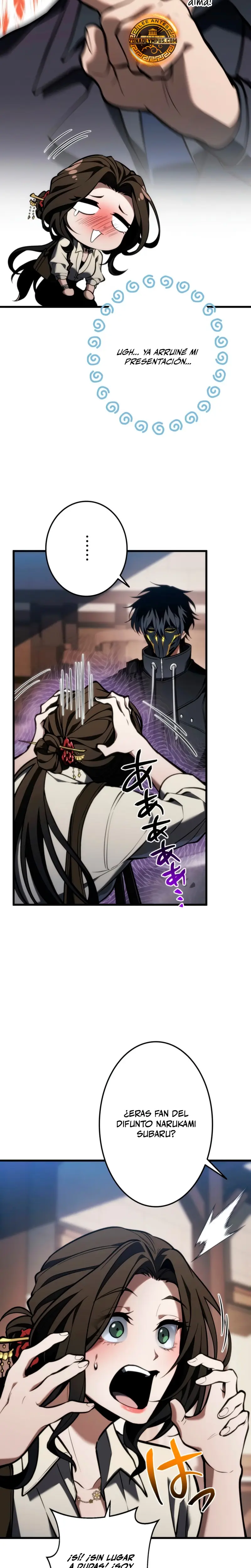 El Stream del Reencarnado Capítulo 14 - Page 26