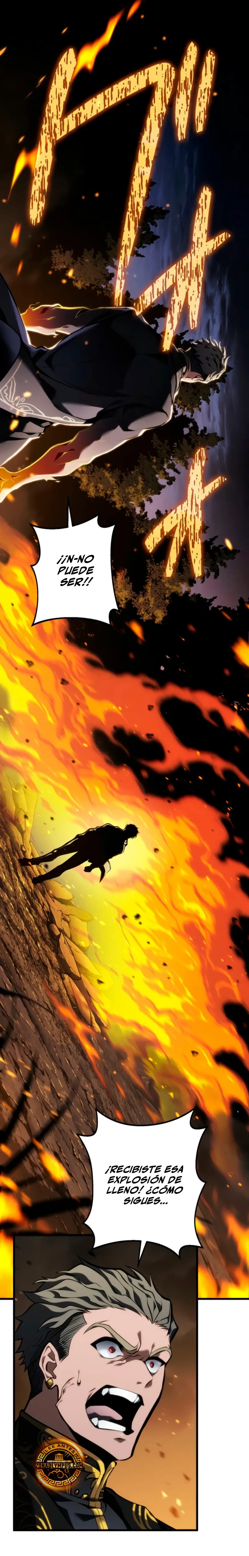 El Stream del Reencarnado Capítulo 14 - Page 7