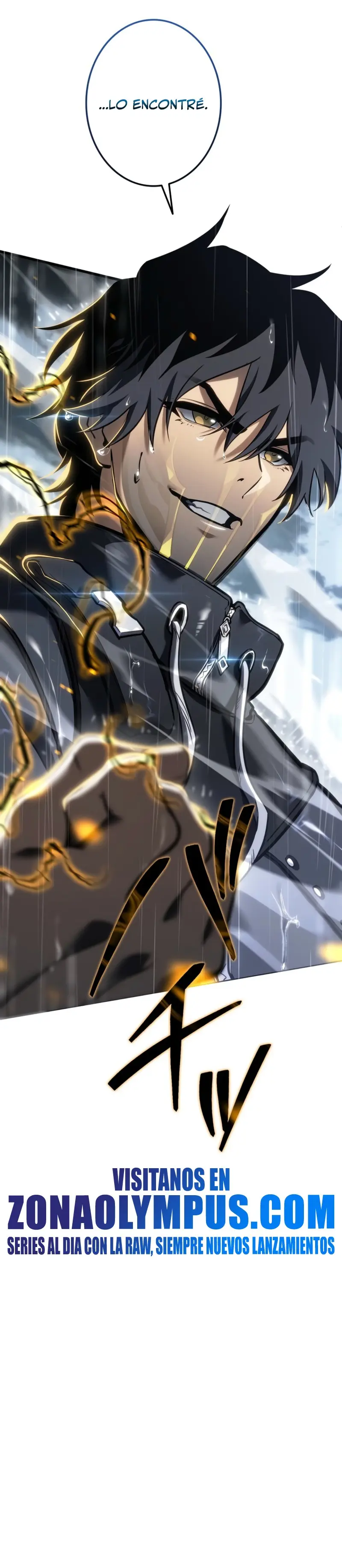 El Stream del Reencarnado Capítulo 15 - Page 38