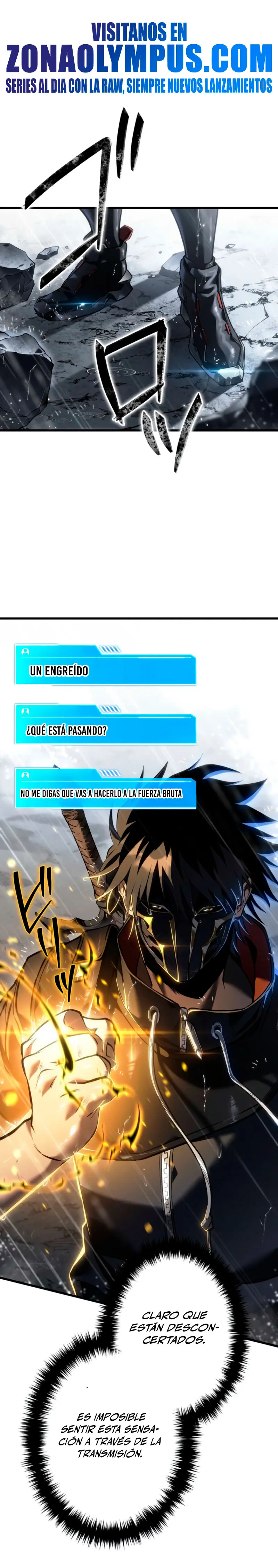 El Stream del Reencarnado Capítulo 16 - Page 1
