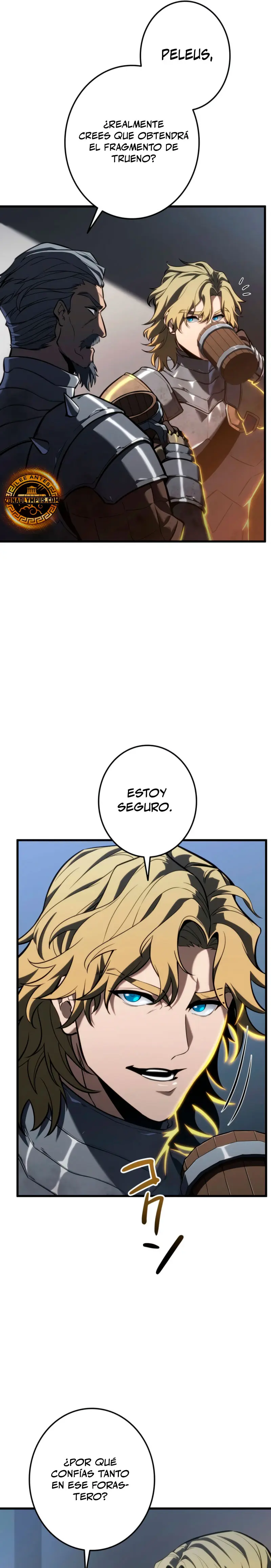 El Stream del Reencarnado Capítulo 16 - Page 13