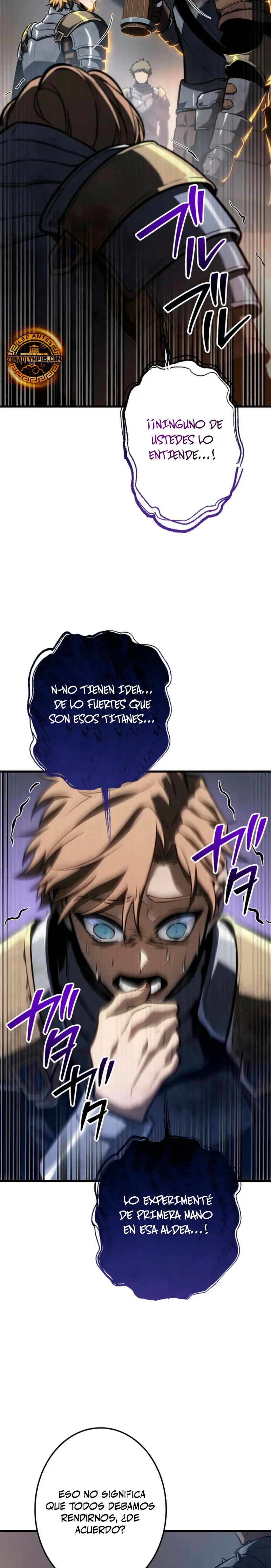 El Stream del Reencarnado Capítulo 16 - Page 15