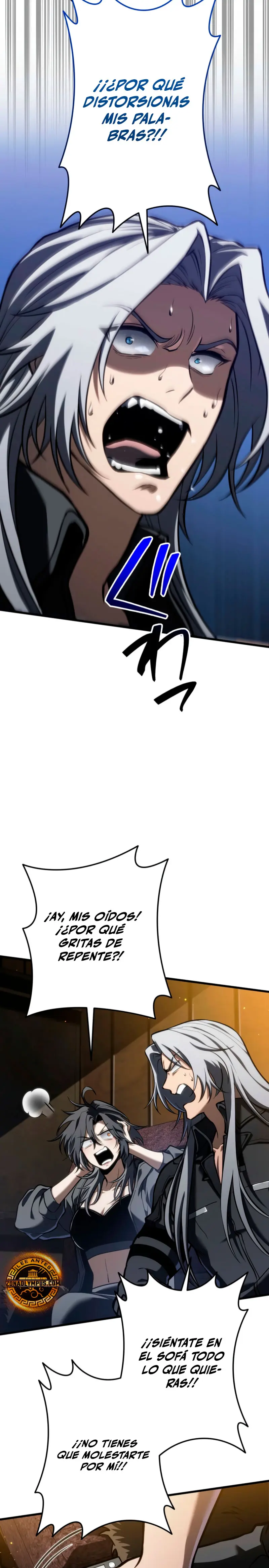 El Stream del Reencarnado Capítulo 16 - Page 34