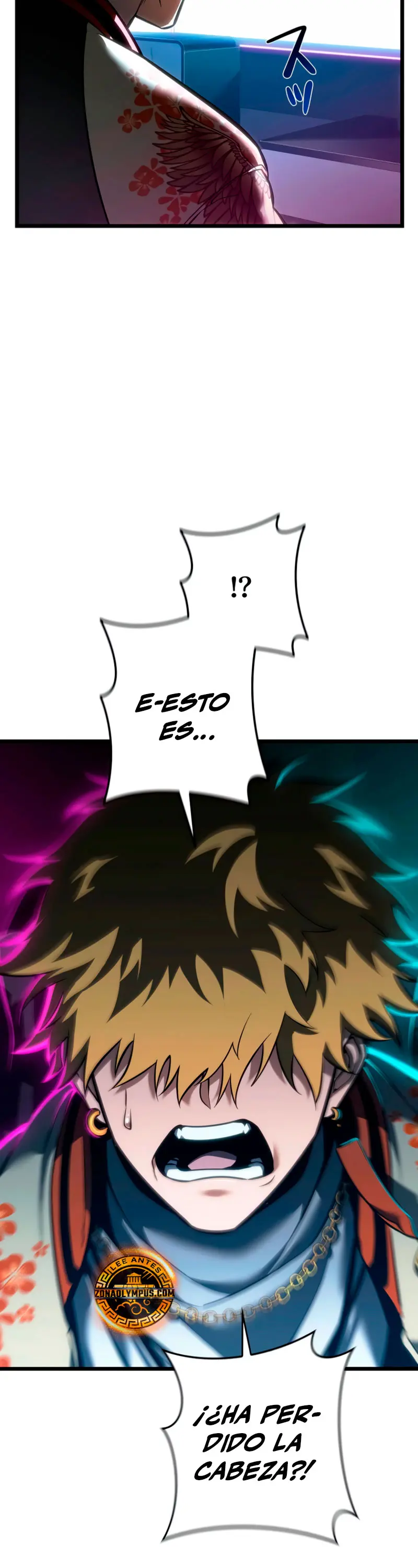 El Stream del Reencarnado Capítulo 17 - Page 25