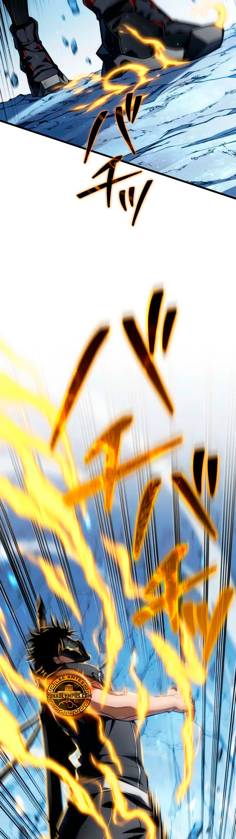 El Stream del Reencarnado Capítulo 17 - Page 3