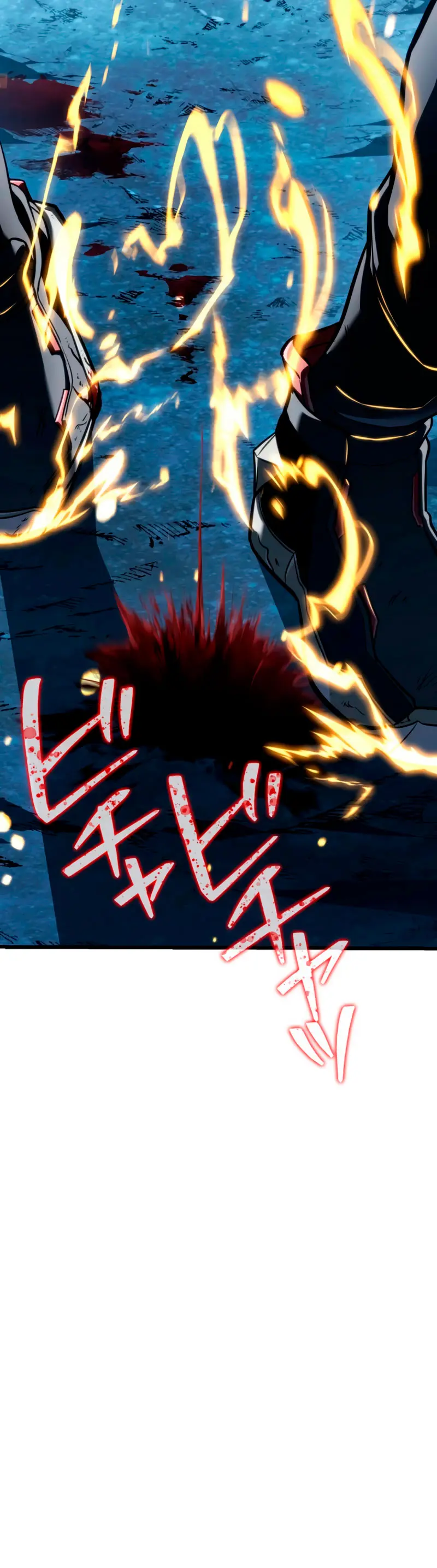 El Stream del Reencarnado Capítulo 17 - Page 43