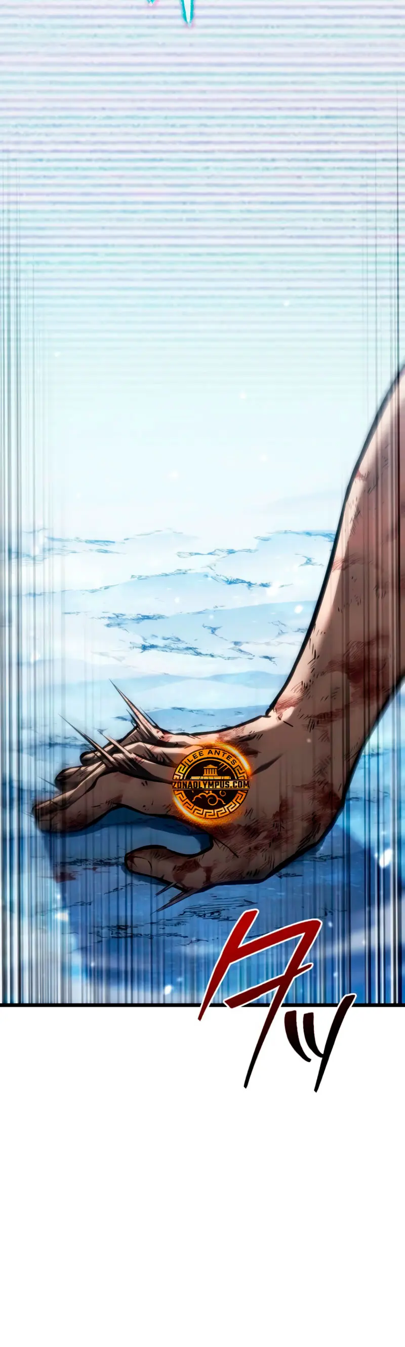 El Stream del Reencarnado Capítulo 19 - Page 10