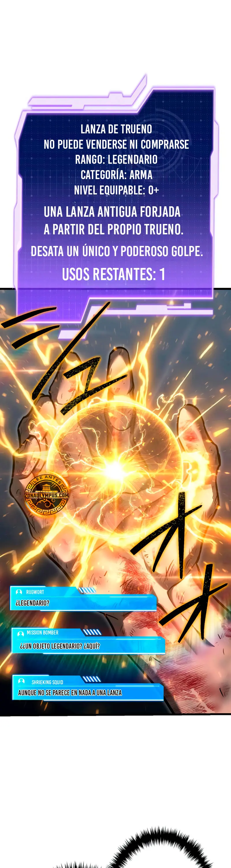 El Stream del Reencarnado Capítulo 19 - Page 17