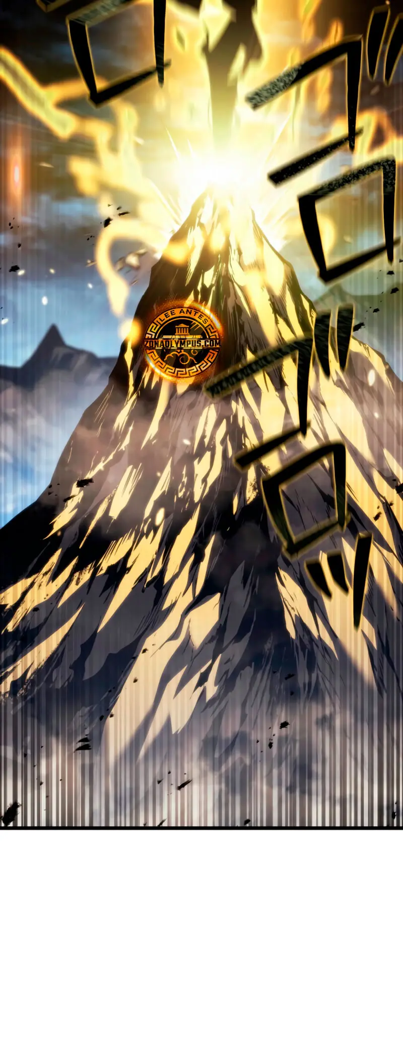 El Stream del Reencarnado Capítulo 19 - Page 52