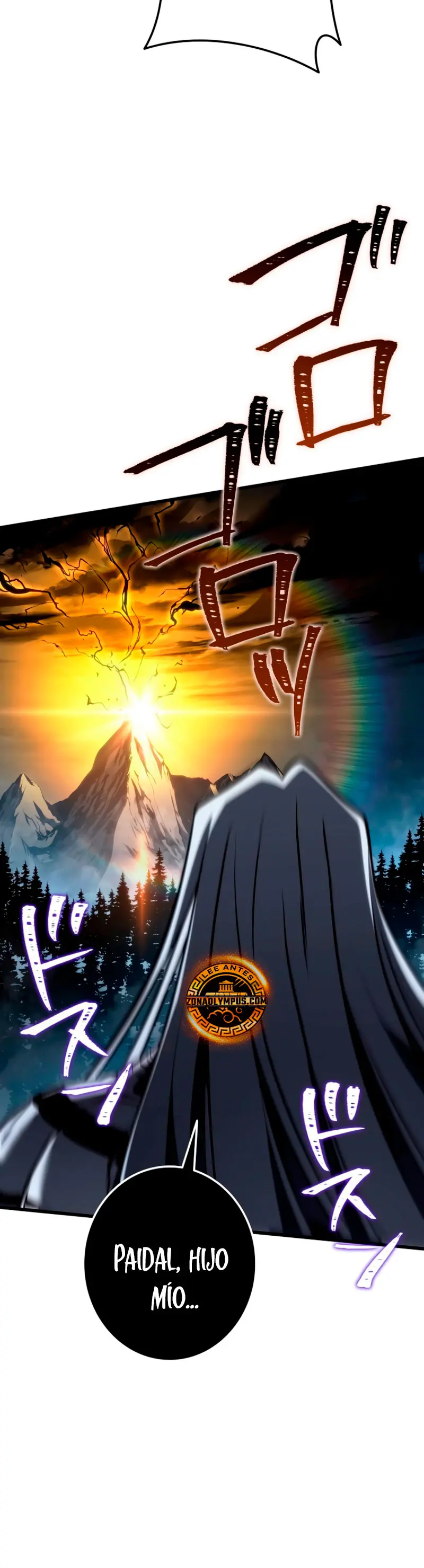 El Stream del Reencarnado Capítulo 19 - Page 77