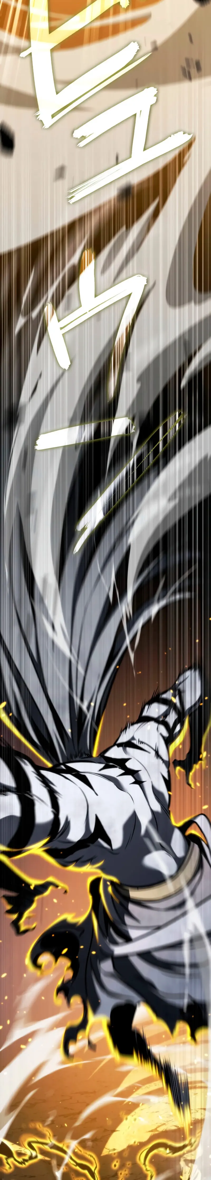 El Stream del Reencarnado Capítulo 20 - Page 13