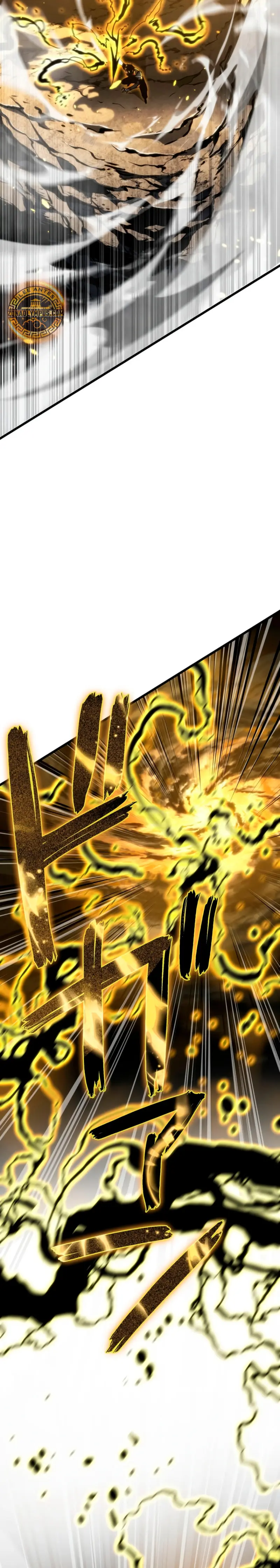 El Stream del Reencarnado Capítulo 20 - Page 14