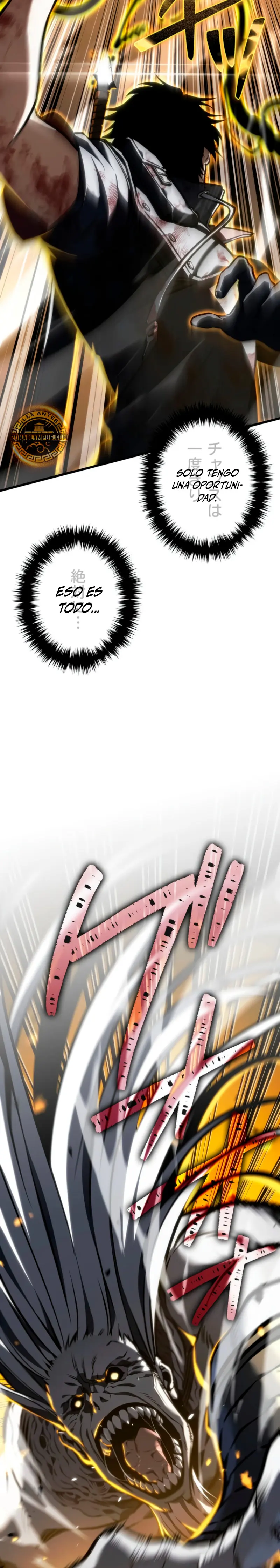 El Stream del Reencarnado Capítulo 20 - Page 17