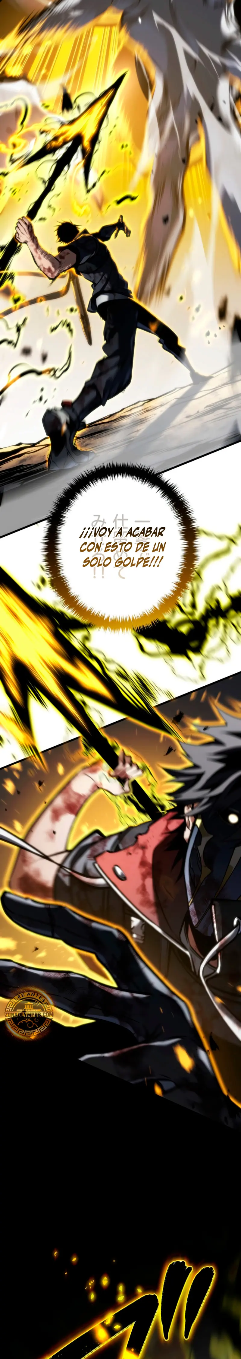 El Stream del Reencarnado Capítulo 20 - Page 18