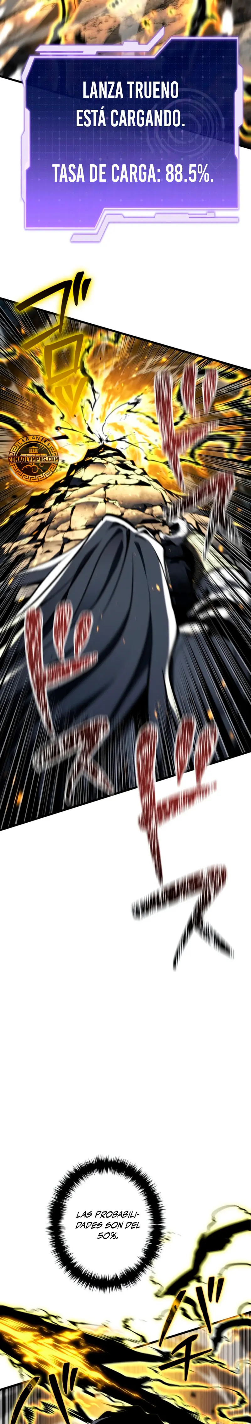 El Stream del Reencarnado Capítulo 20 - Page 3