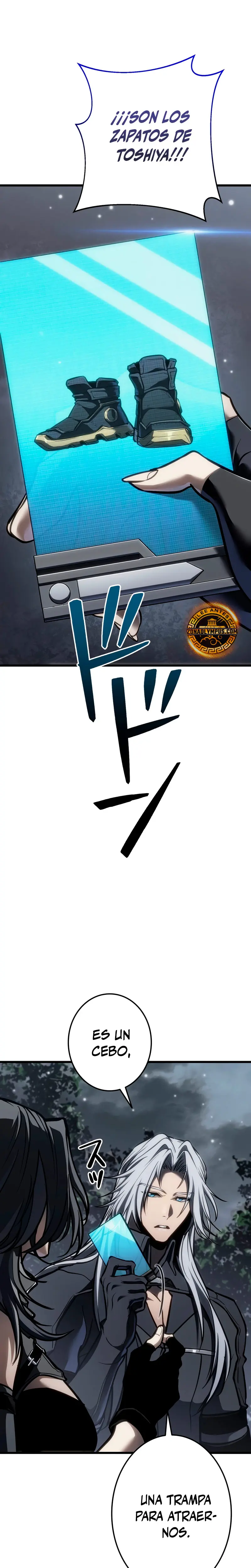 El Stream del Reencarnado Capítulo 23 - Page 26