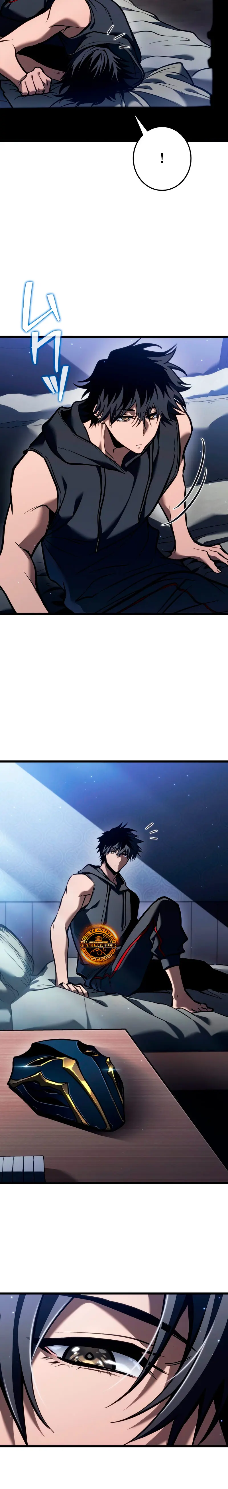 El Stream del Reencarnado Capítulo 24 - Page 3