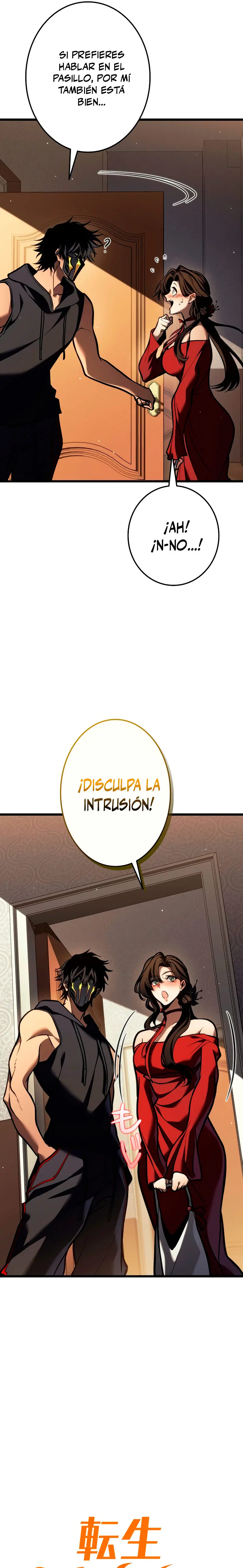 El Stream del Reencarnado Capítulo 24 - Page 6