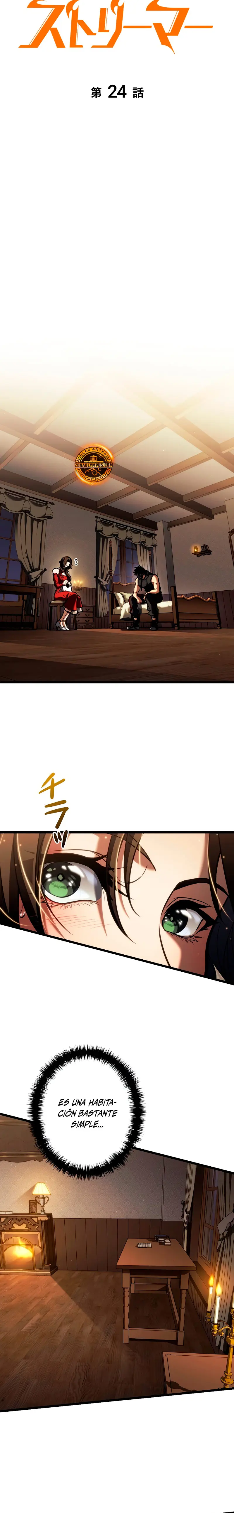 El Stream del Reencarnado Capítulo 24 - Page 7