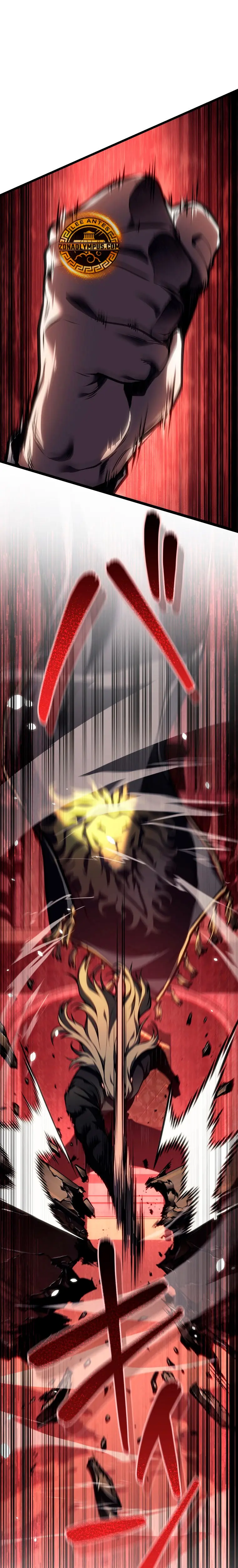 El Stream del Reencarnado Capítulo 26 - Page 1