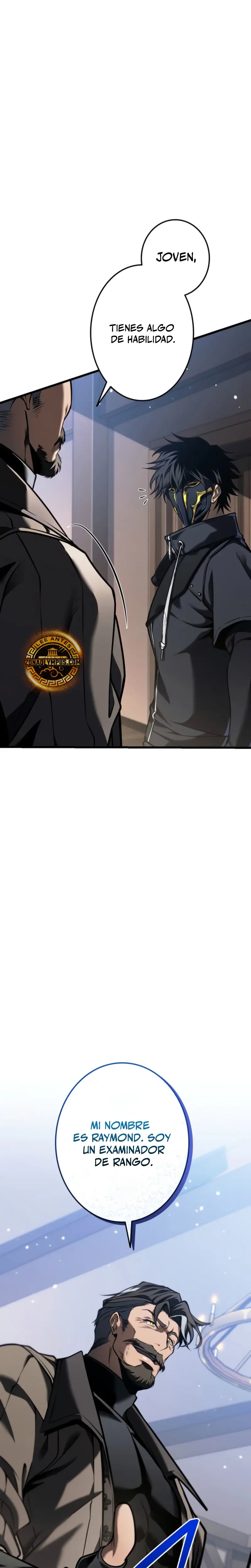 El Stream del Reencarnado Capítulo 27 - Page 1