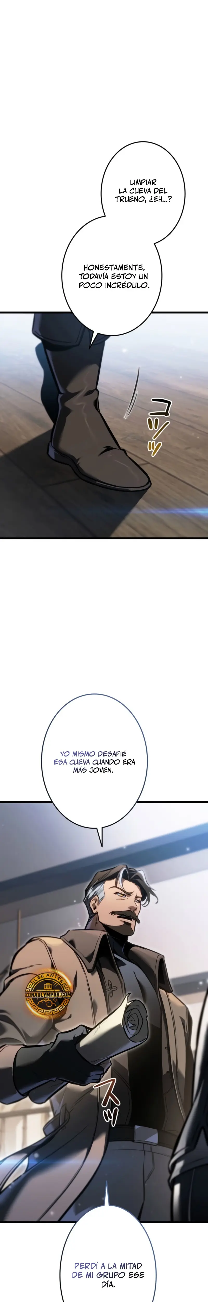 El Stream del Reencarnado Capítulo 27 - Page 16