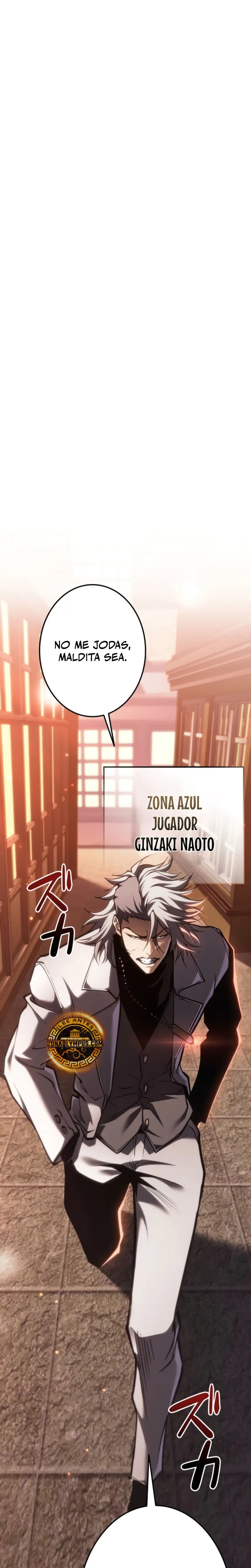 El Stream del Reencarnado Capítulo 27 - Page 30