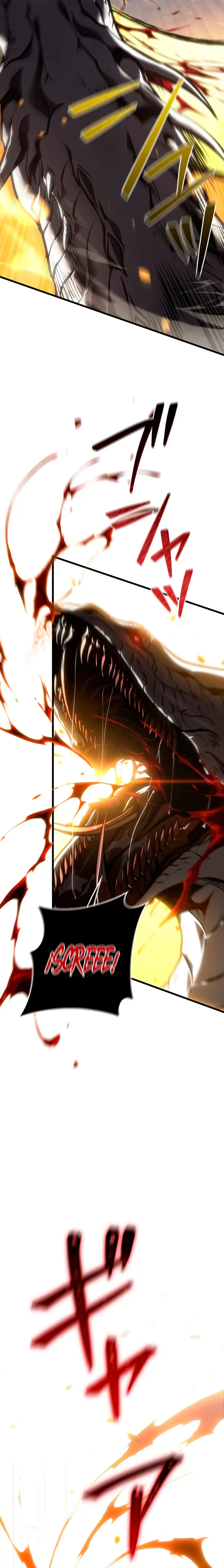 El Stream del Reencarnado Capítulo 28 - Page 5